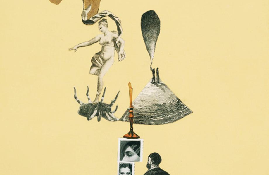 Специальная программа: «Сюрреалистические игры или неслучайные случайности» | 16+