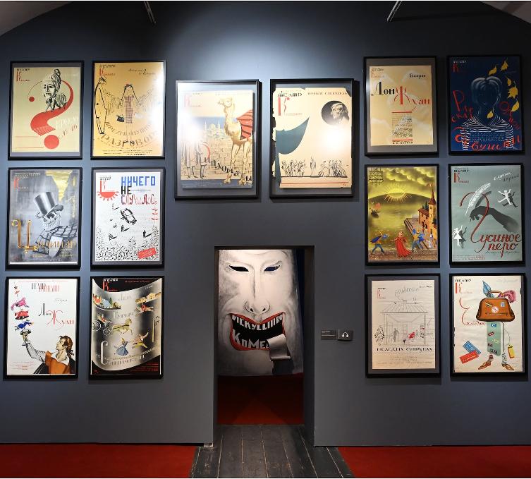 Арт-терапия | Занятие «Сказка о потерянном времени»