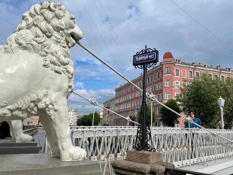 Экскурсия-прогулка «Вокруг Львиного моста»