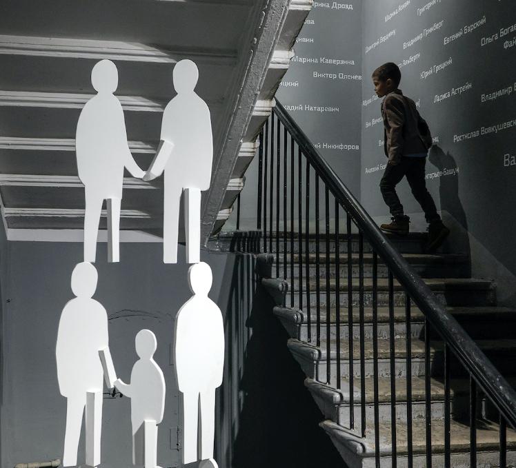 Мастер-класс для детей «Собираем истории: Мастерская коллажа»