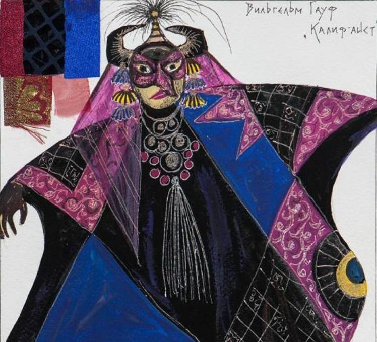 Кураторская экскурсия с Ольгой Толстой по выставке «Николай Акимов и ученики»