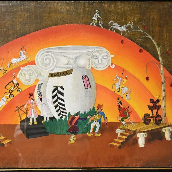 Экскурсия по выставке «Николай Акимов и ученики»