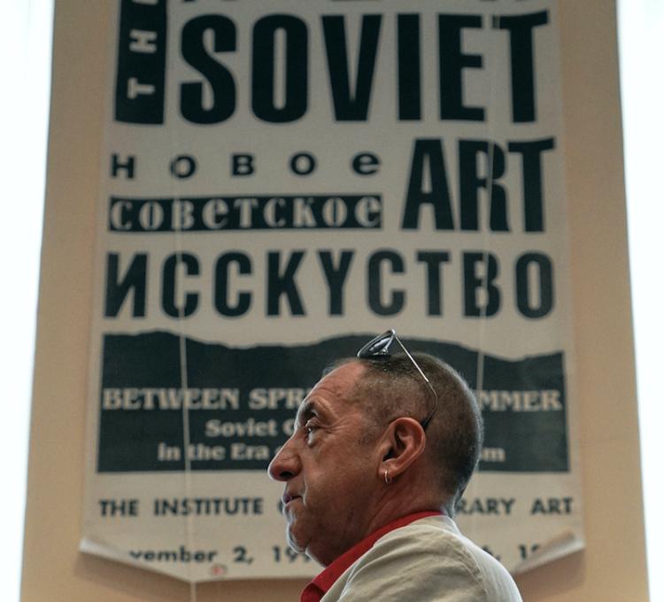 Экскурсия по выставке «АФРИКА. Сергей Бугаев» для посетителей серебряного возраста