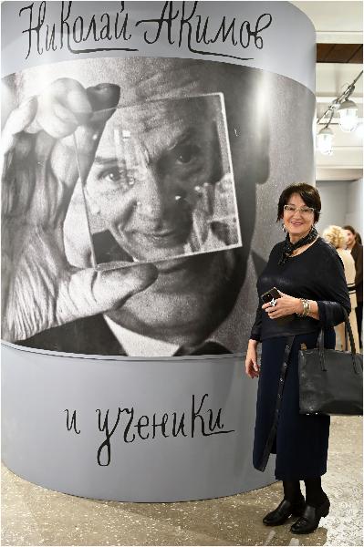 Экскурсия по выставке «Николай Акимов и ученики»