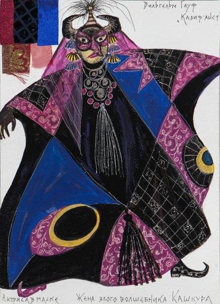 Кураторская экскурсия с Ольгой Толстой по выставке «Николай Акимов и ученики»